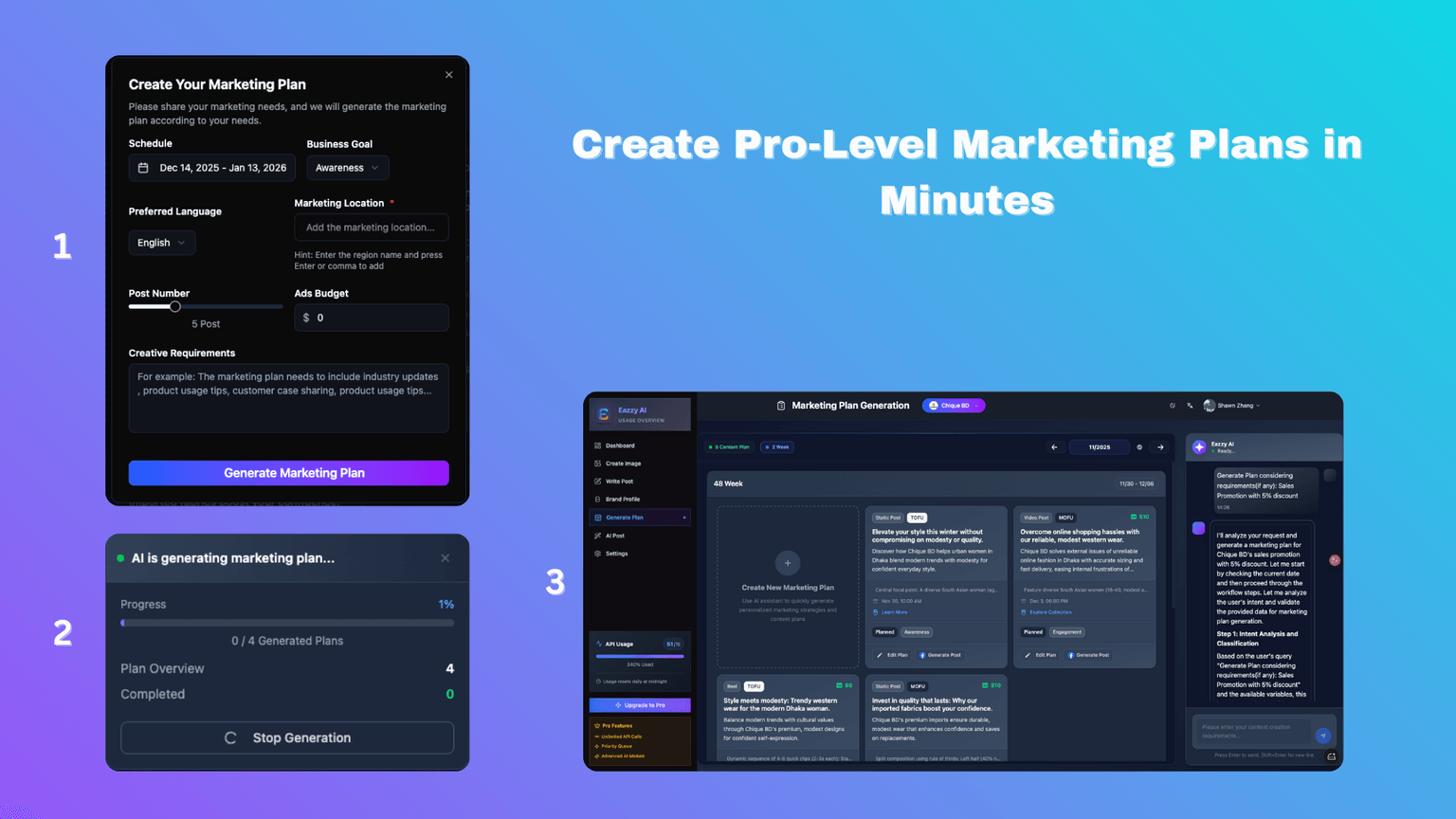 Marketing Plan Generation Feature